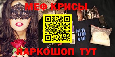 кристаллы Кулебаки