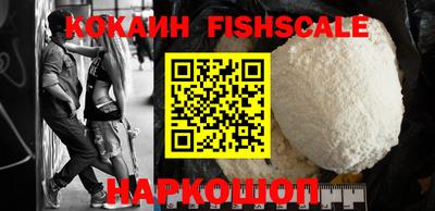 амфетамин Кумертау