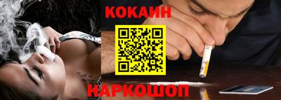 амфетамин Кумертау