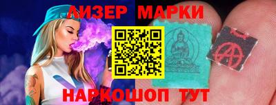 кристаллы Кулебаки