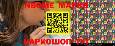 амфетамин Кумертау