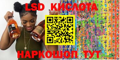 кристаллы Кулебаки
