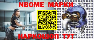 кристаллы Кулебаки
