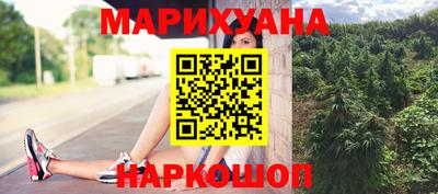 кристаллы Кулебаки