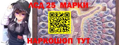 наркотики Кунгур