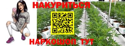 амфетамин Кумертау