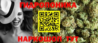 кристаллы Кулебаки