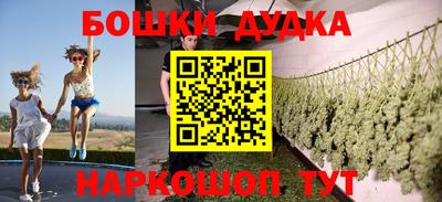 амфетамин Кумертау