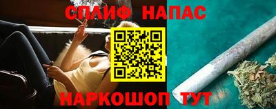 наркотики Кунгур