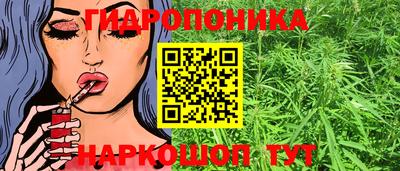 кристаллы Кулебаки