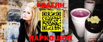кристаллы Кулебаки