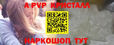амфетамин Кумертау