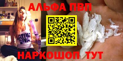 амфетамин Кумертау