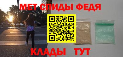 наркотики Кунгур