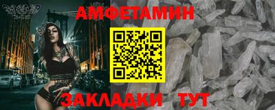 наркотики Кунгур