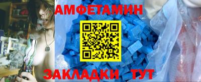 кристаллы Кулебаки