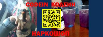 амфетамин Кумертау