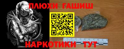 кристаллы Кулебаки