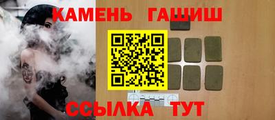 амфетамин Кумертау