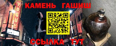 кристаллы Кулебаки