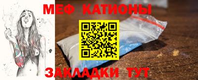 наркотики Кунгур