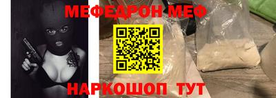 наркотики Кунгур