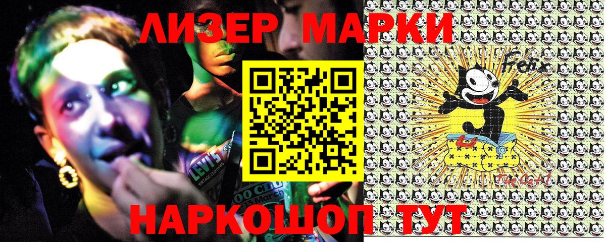 МЕТАМФЕТАМИН Каменск-Уральский
